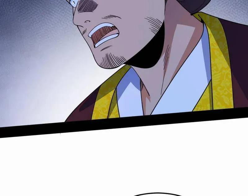 第568话 告到中央！ 第41页