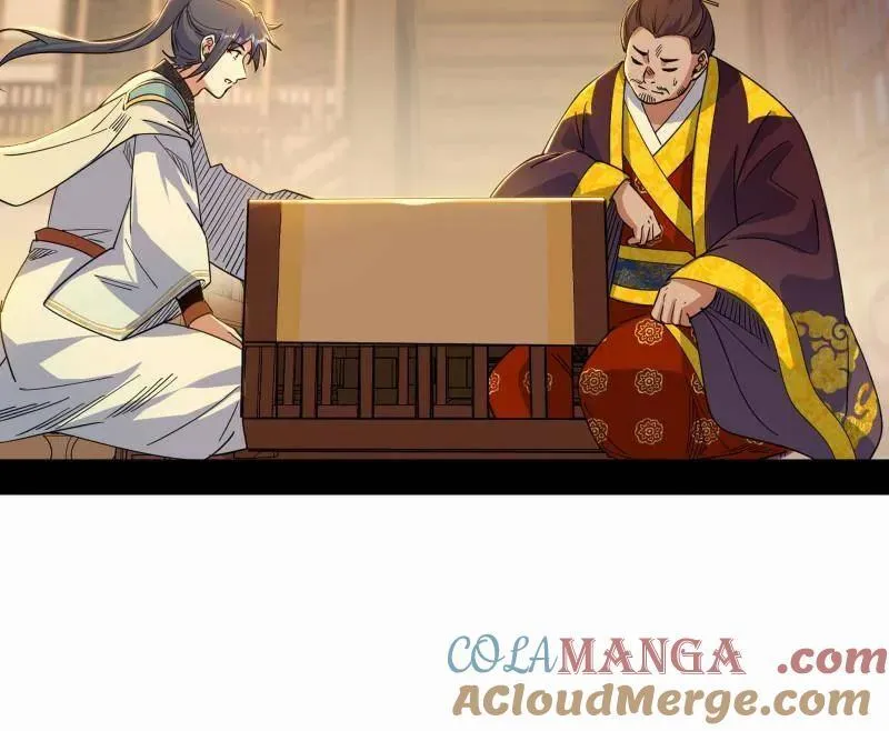 第568话 告到中央！ 第49页