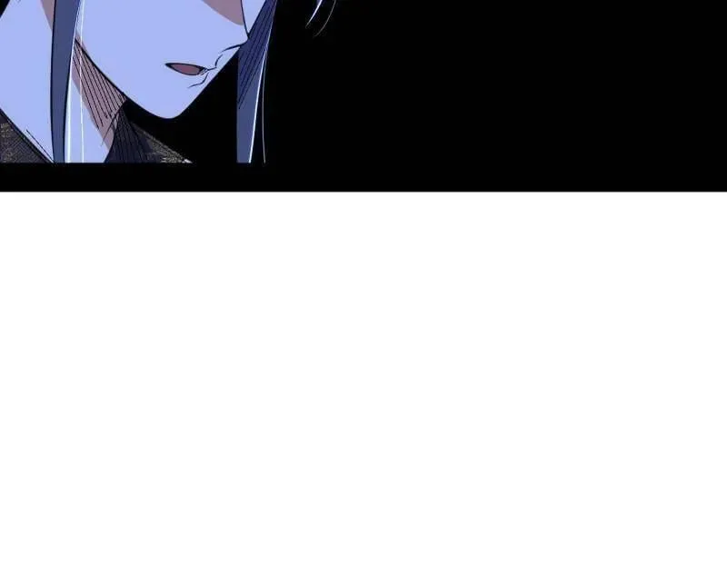 第568话 告到中央！ 第75页