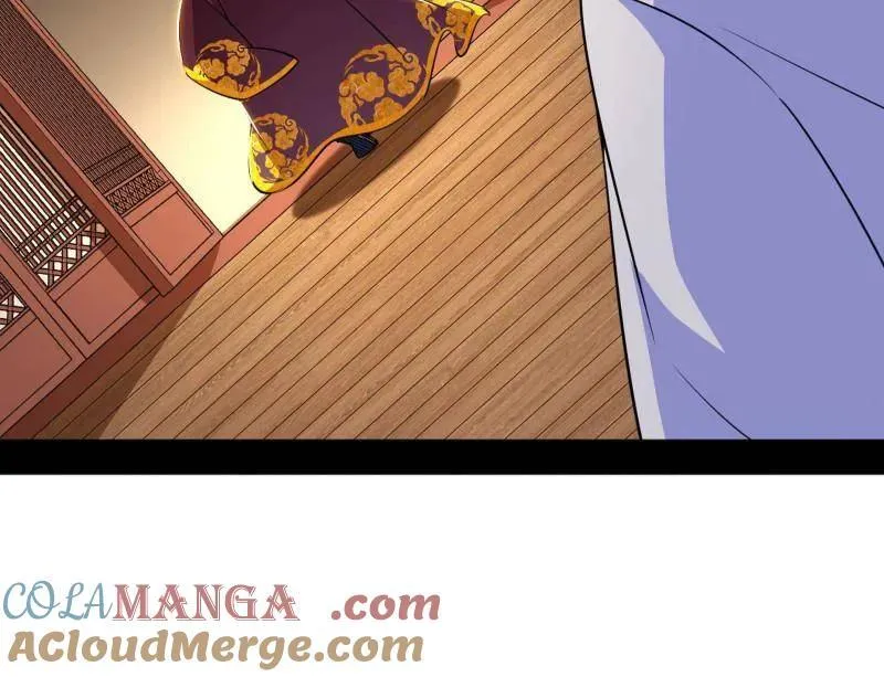 第568话 告到中央！ 第85页