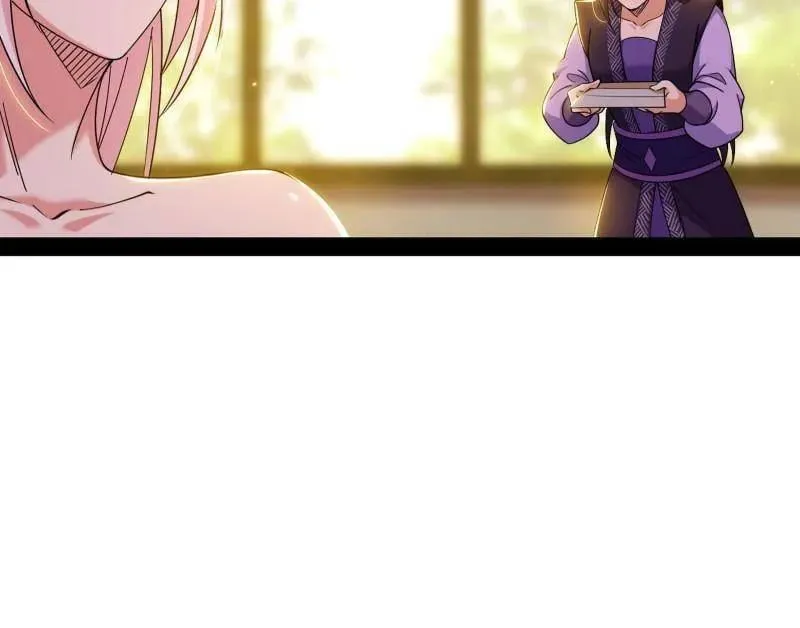 第569话 云诡波谲 第7页