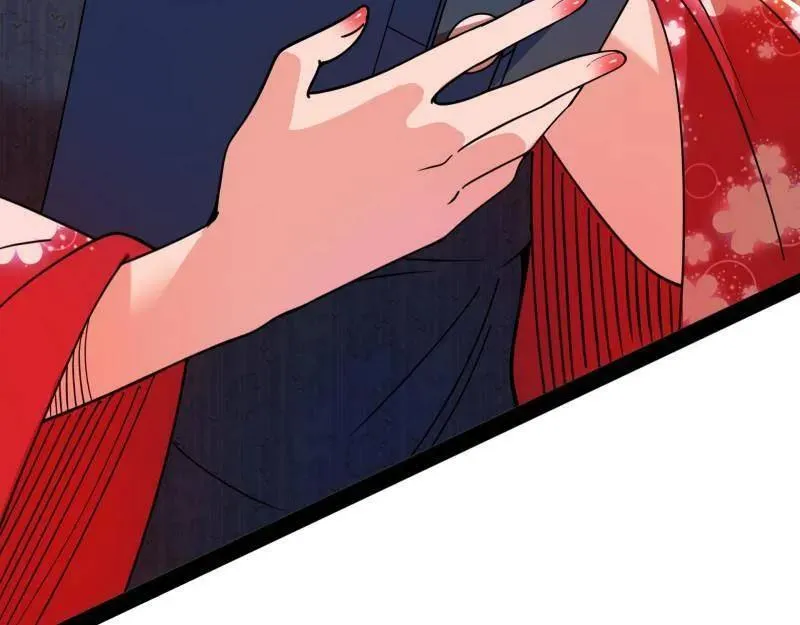 第569话 云诡波谲 第118页