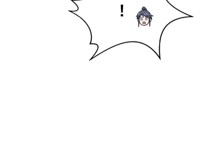第569话 云诡波谲 第134页
