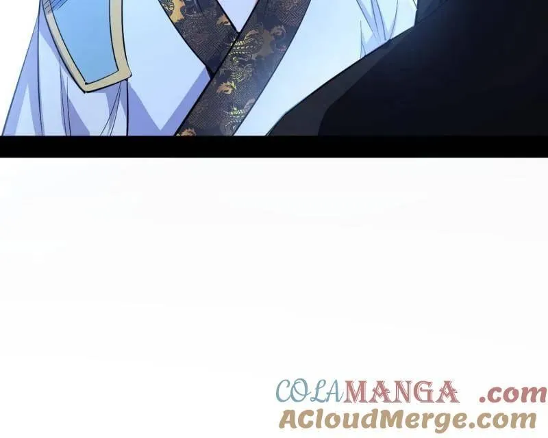 第564话 葛异口中的真相 第21页
