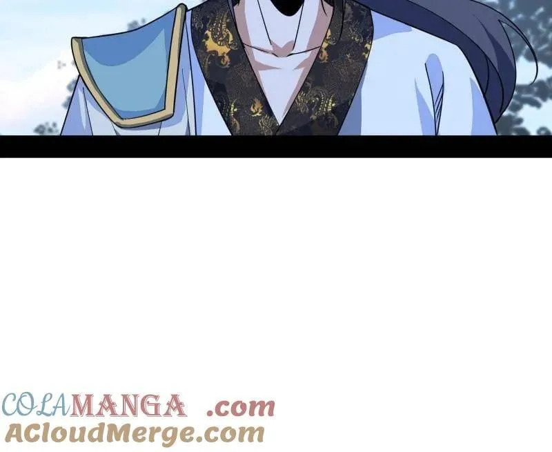 第564话 葛异口中的真相 第93页