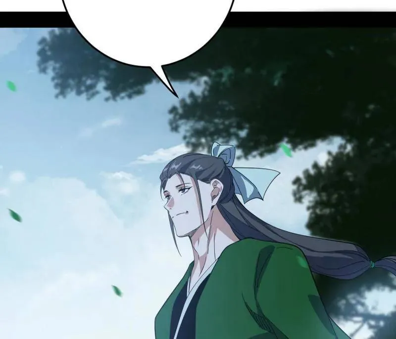 第564话 葛异口中的真相 第108页