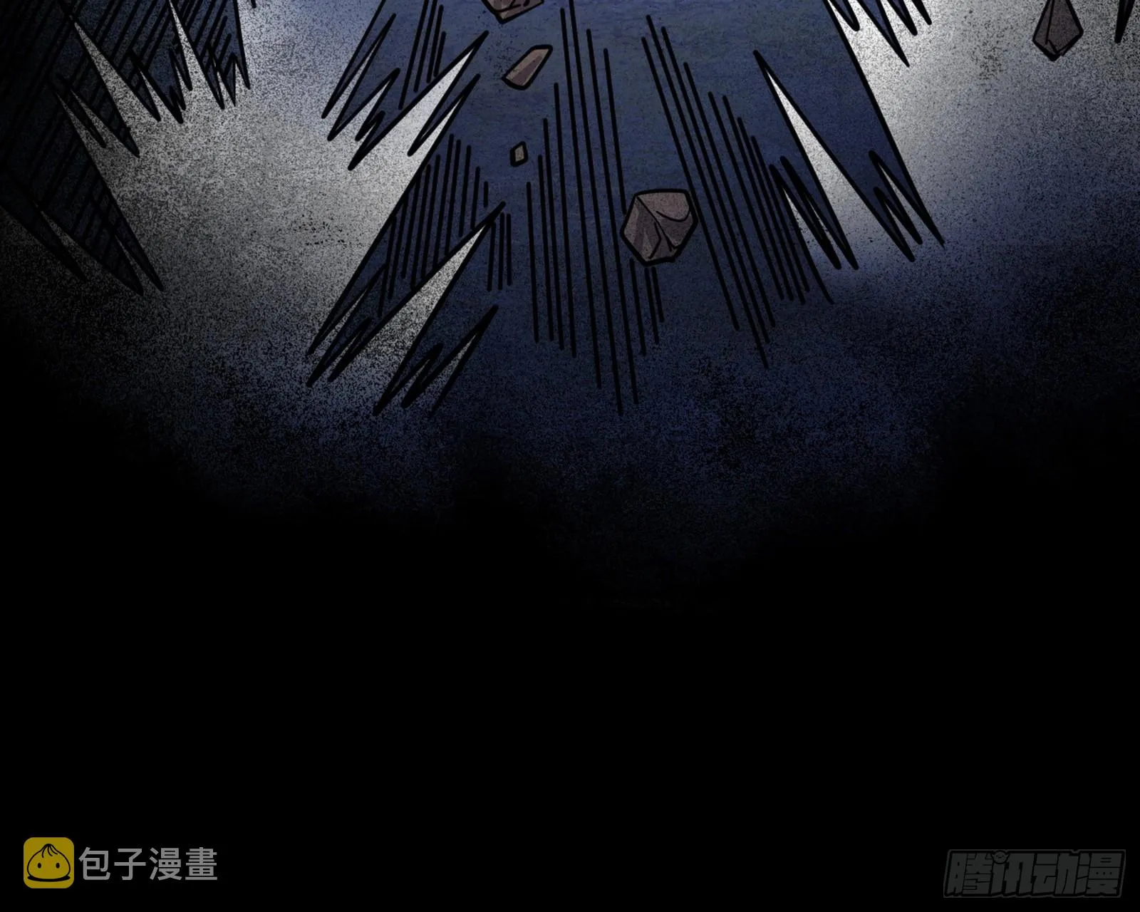 意道驰 第132页