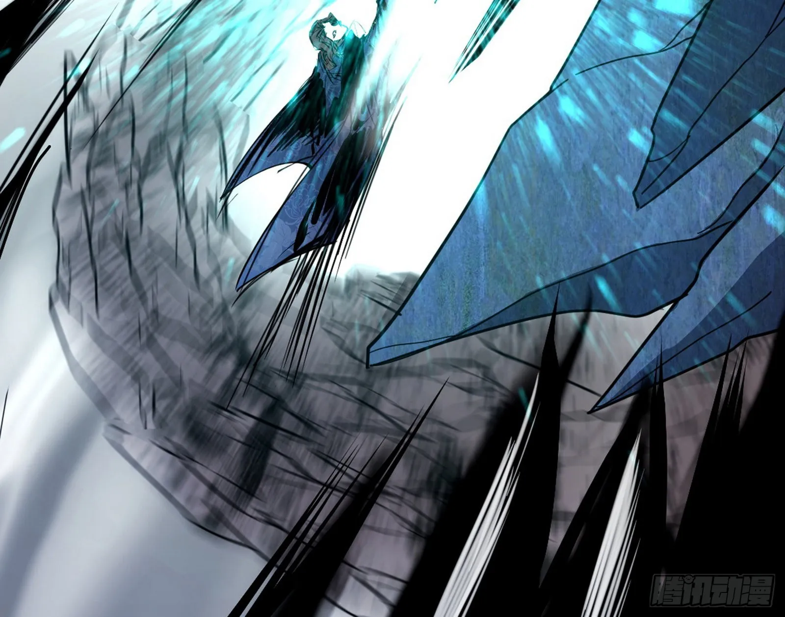 诡异的葛异 第29页
