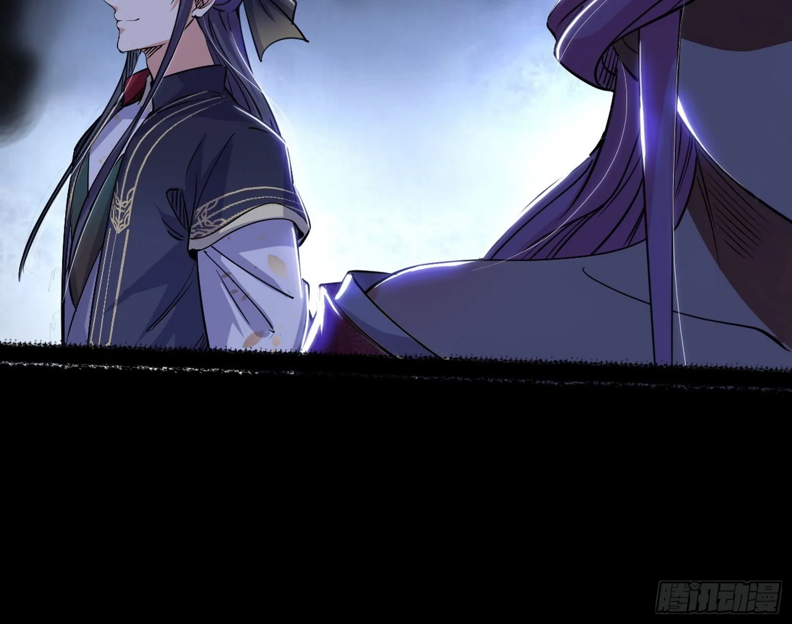诡异的葛异 第57页