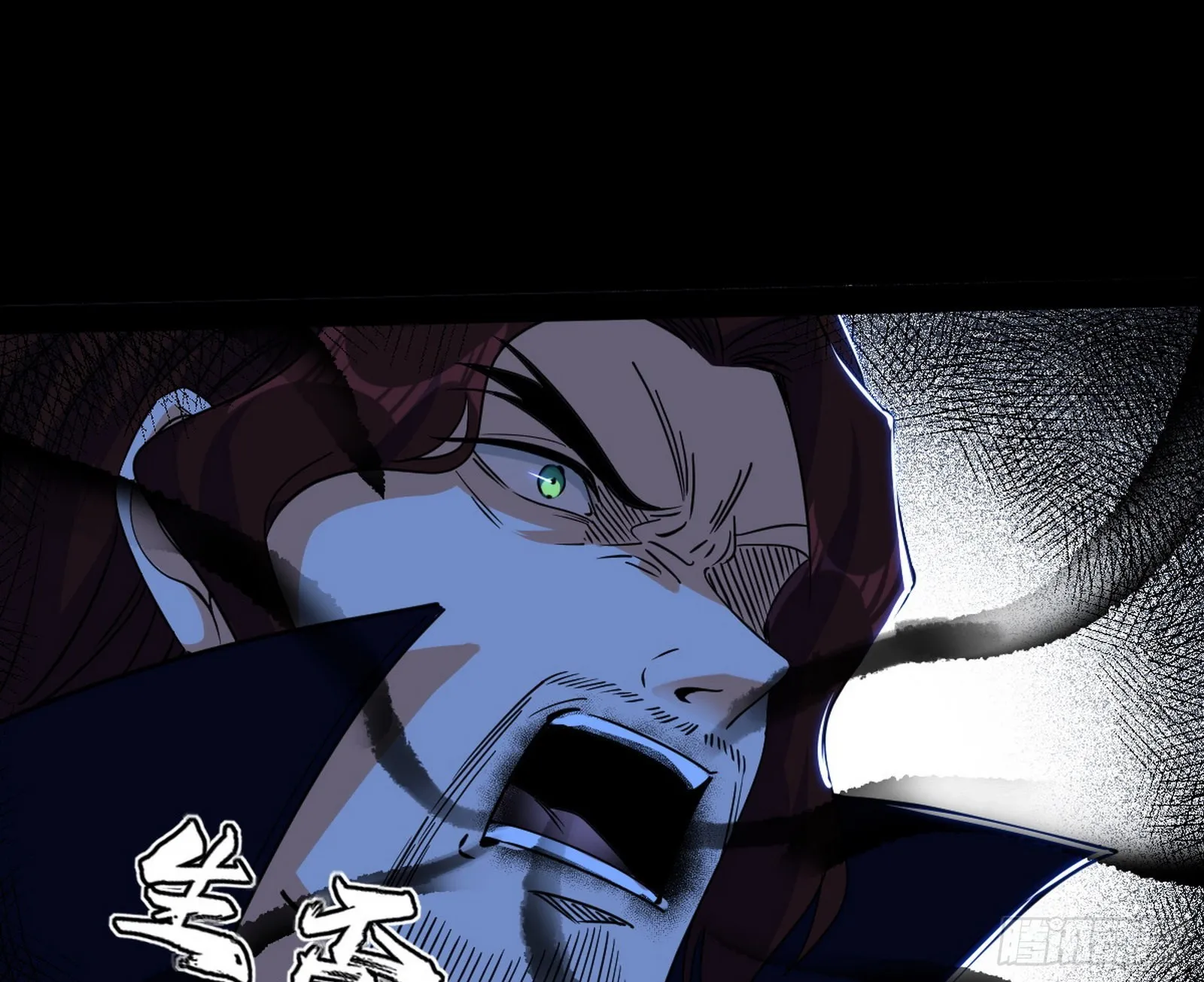 溜了溜了 第42页