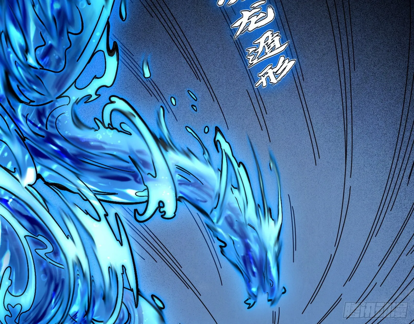 溜了溜了 第99页