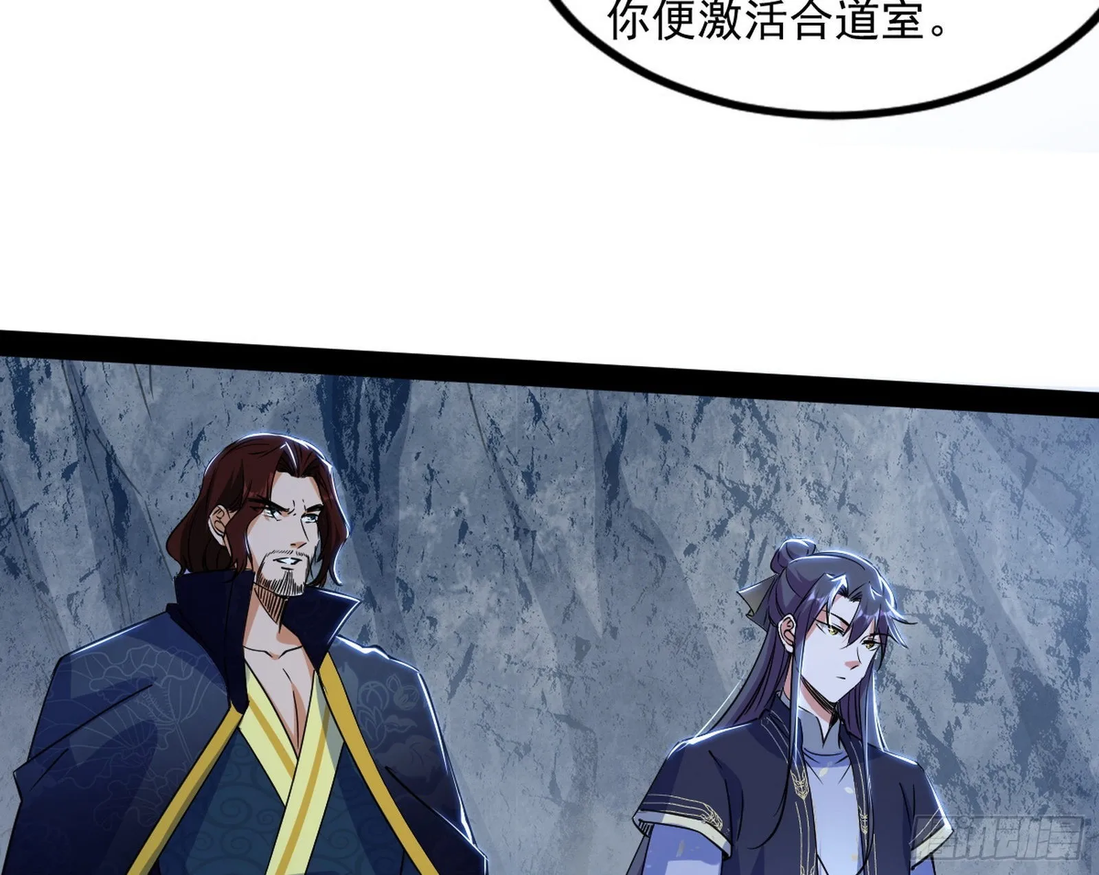徐敏现身 第42页