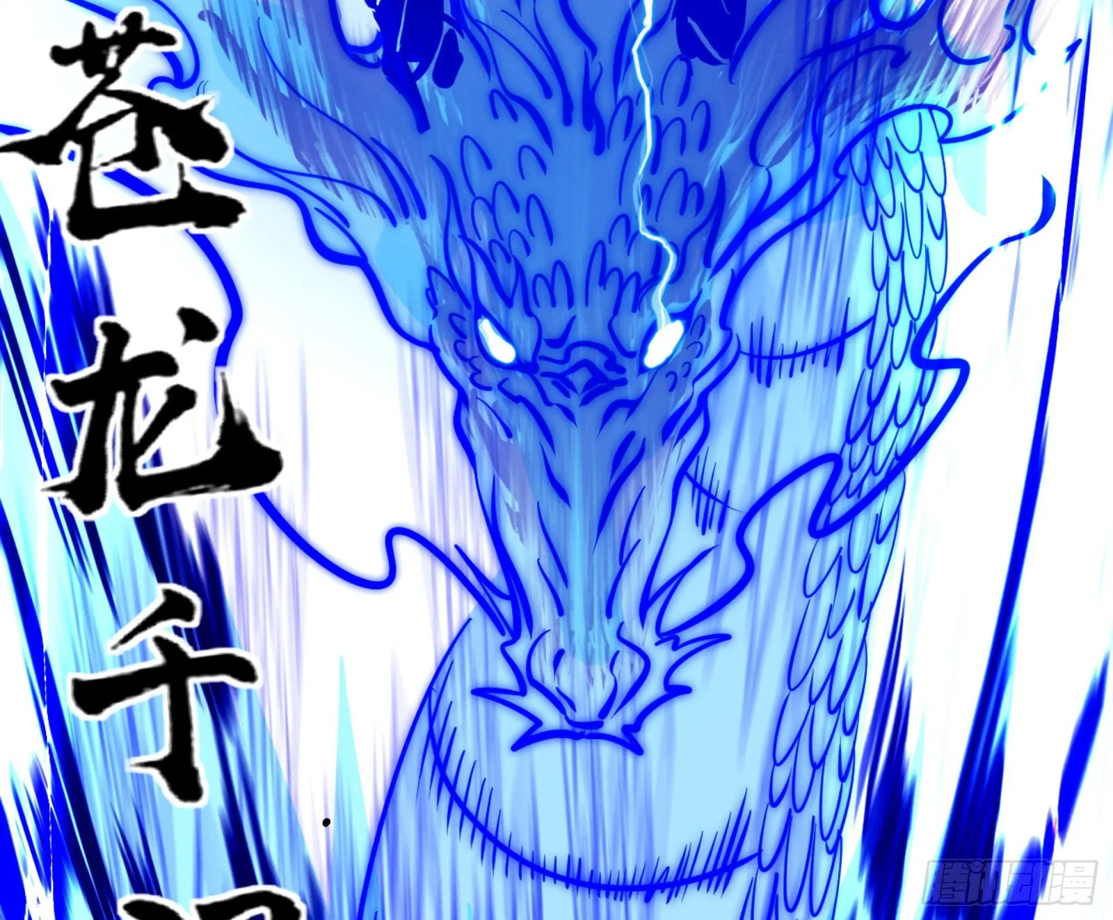打不过 第37页