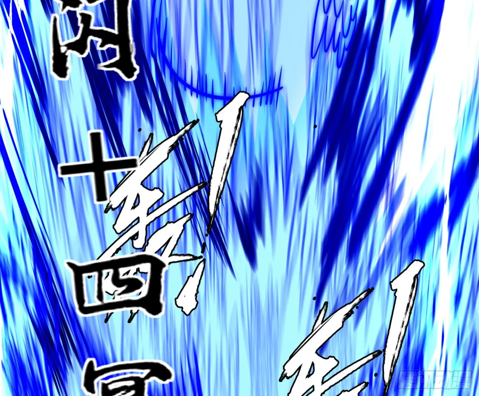 打不过 第38页