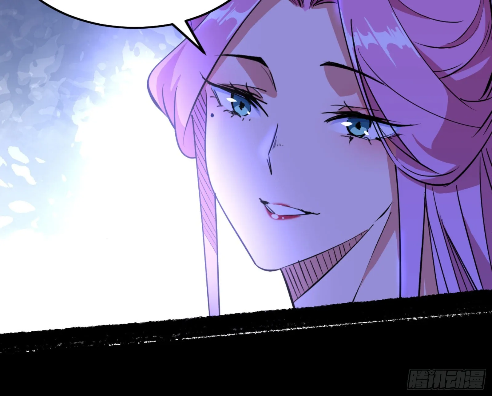 打不过 第63页