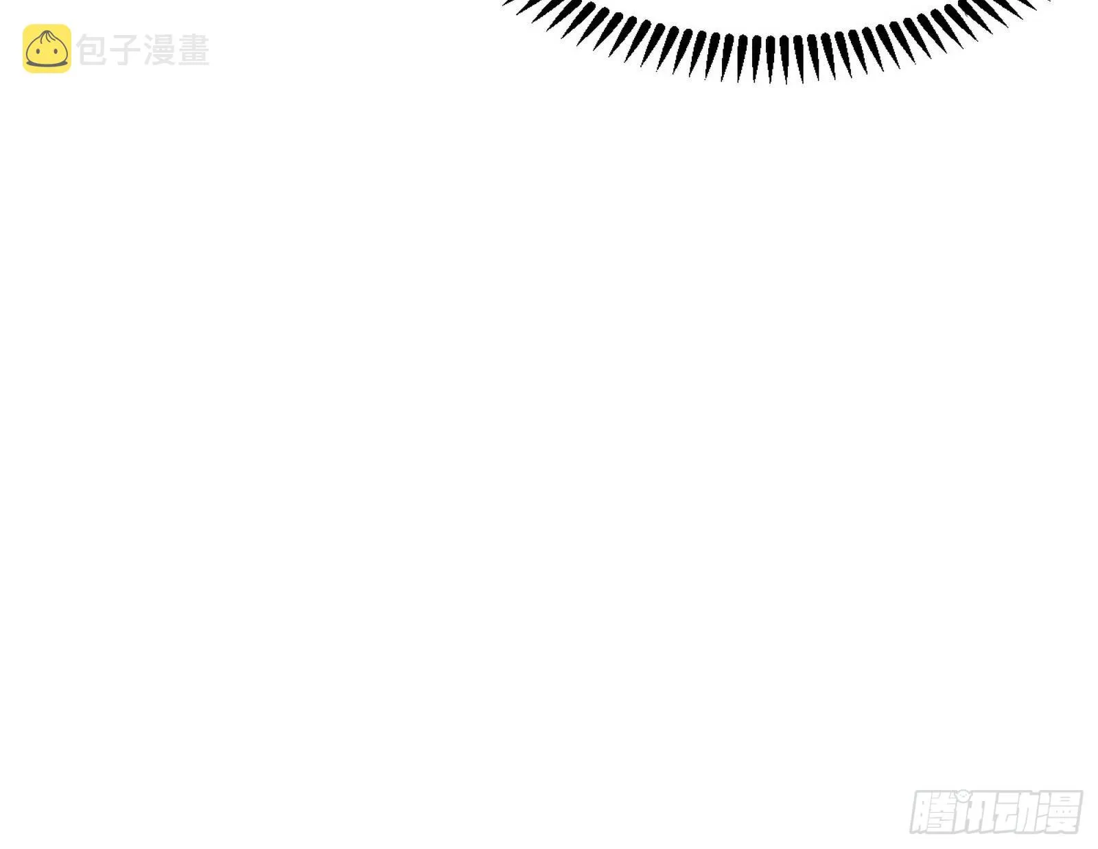 葛异之谜 第59页