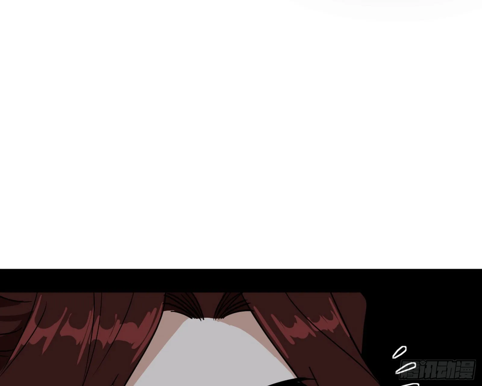 葛异之谜 第121页