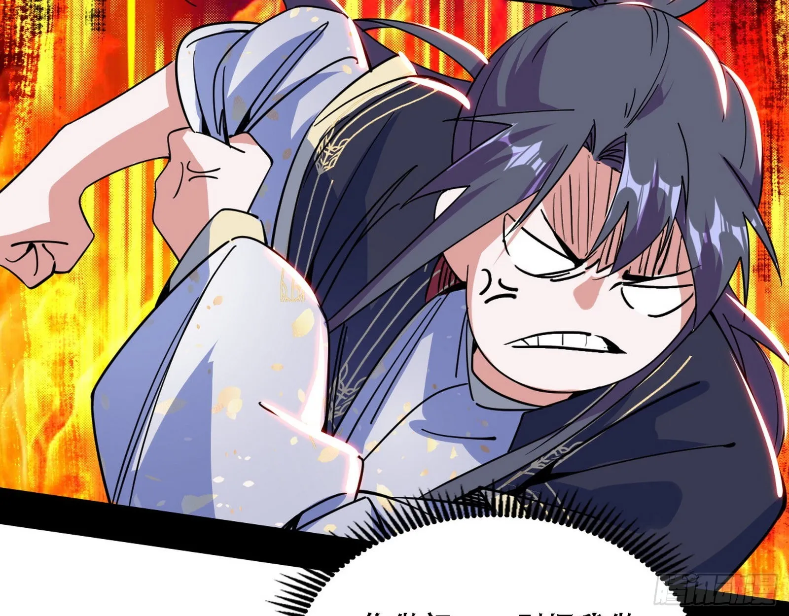 表面夫妇 第41页