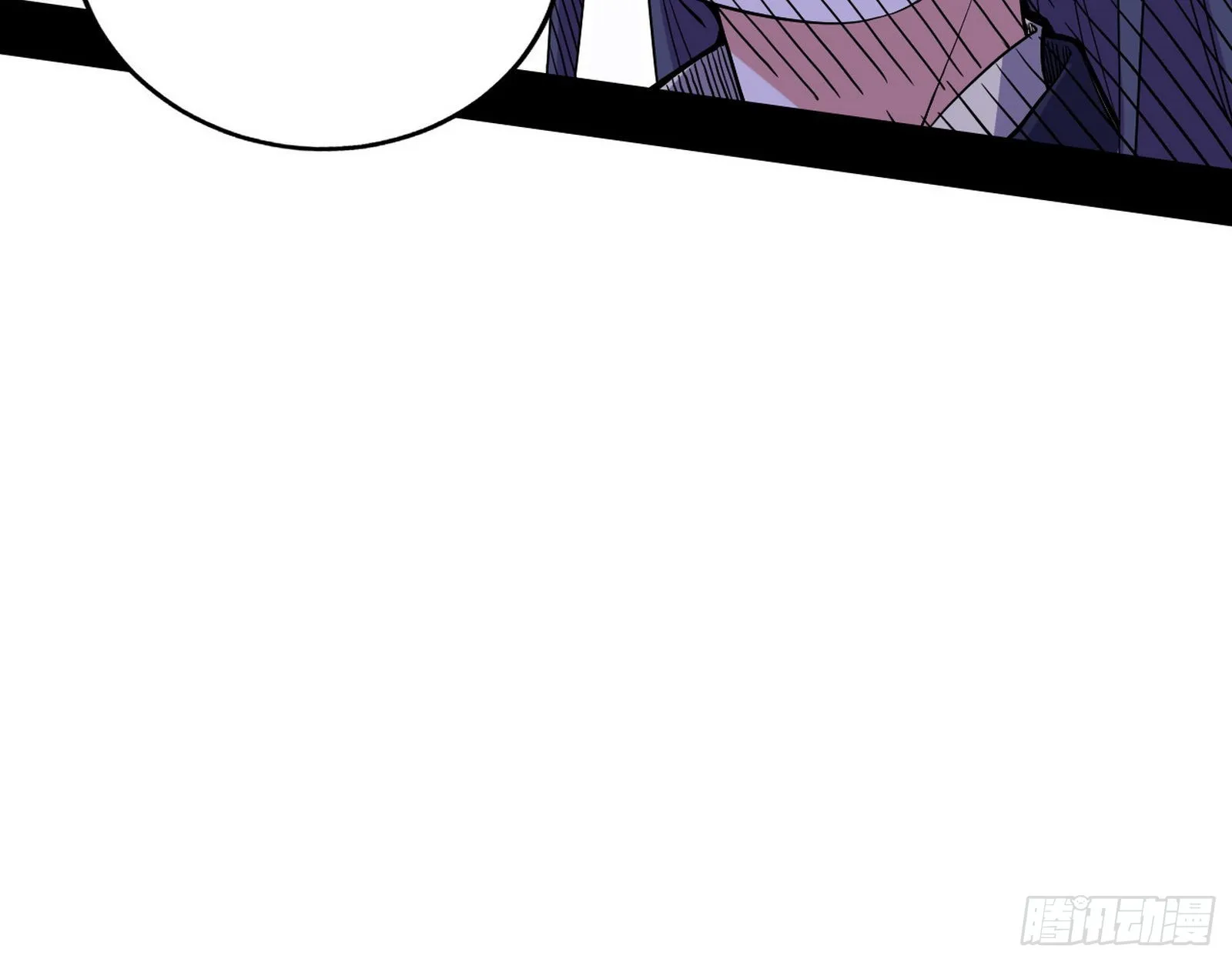 表面夫妇 第106页