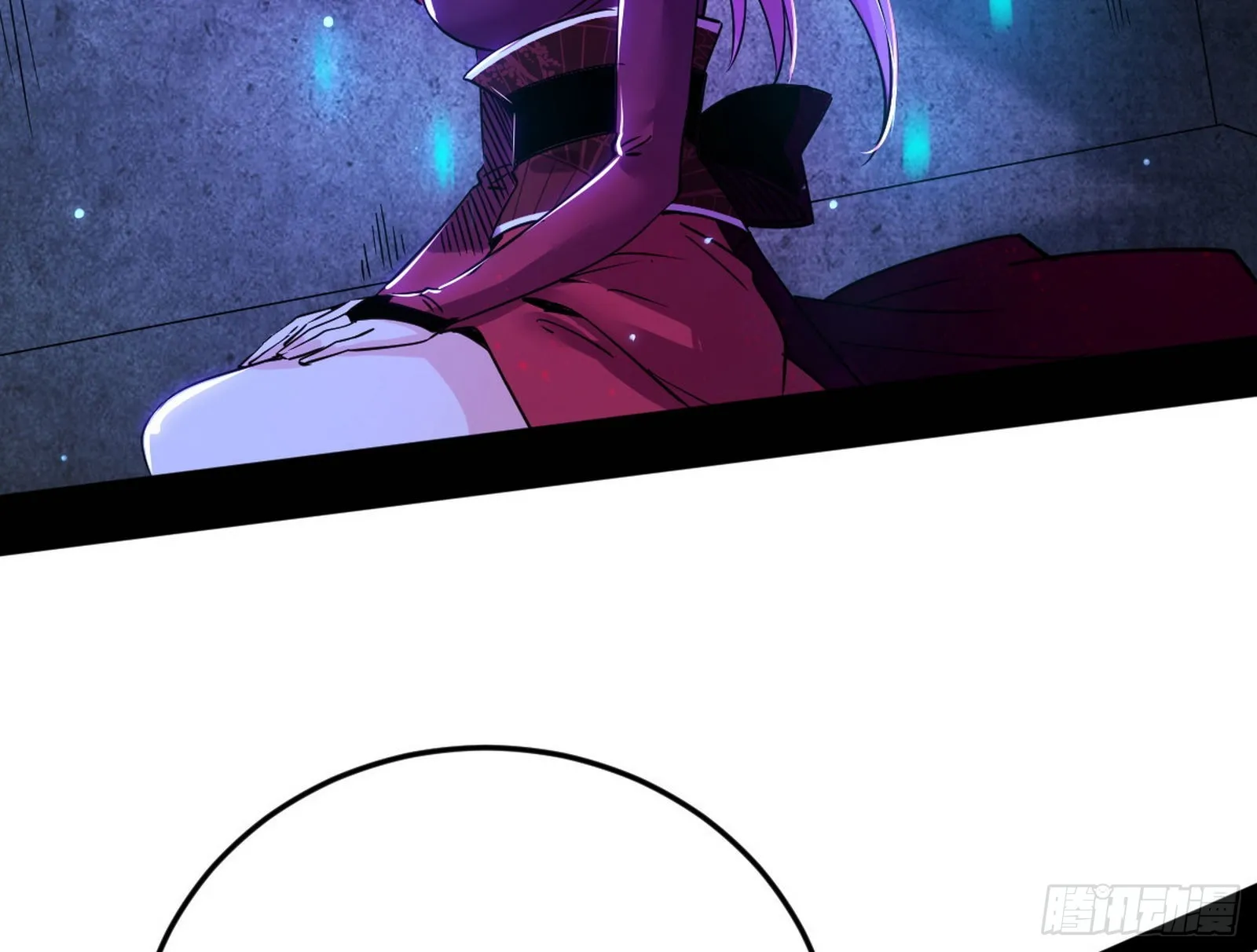 和秦妖女的撞面 第66页