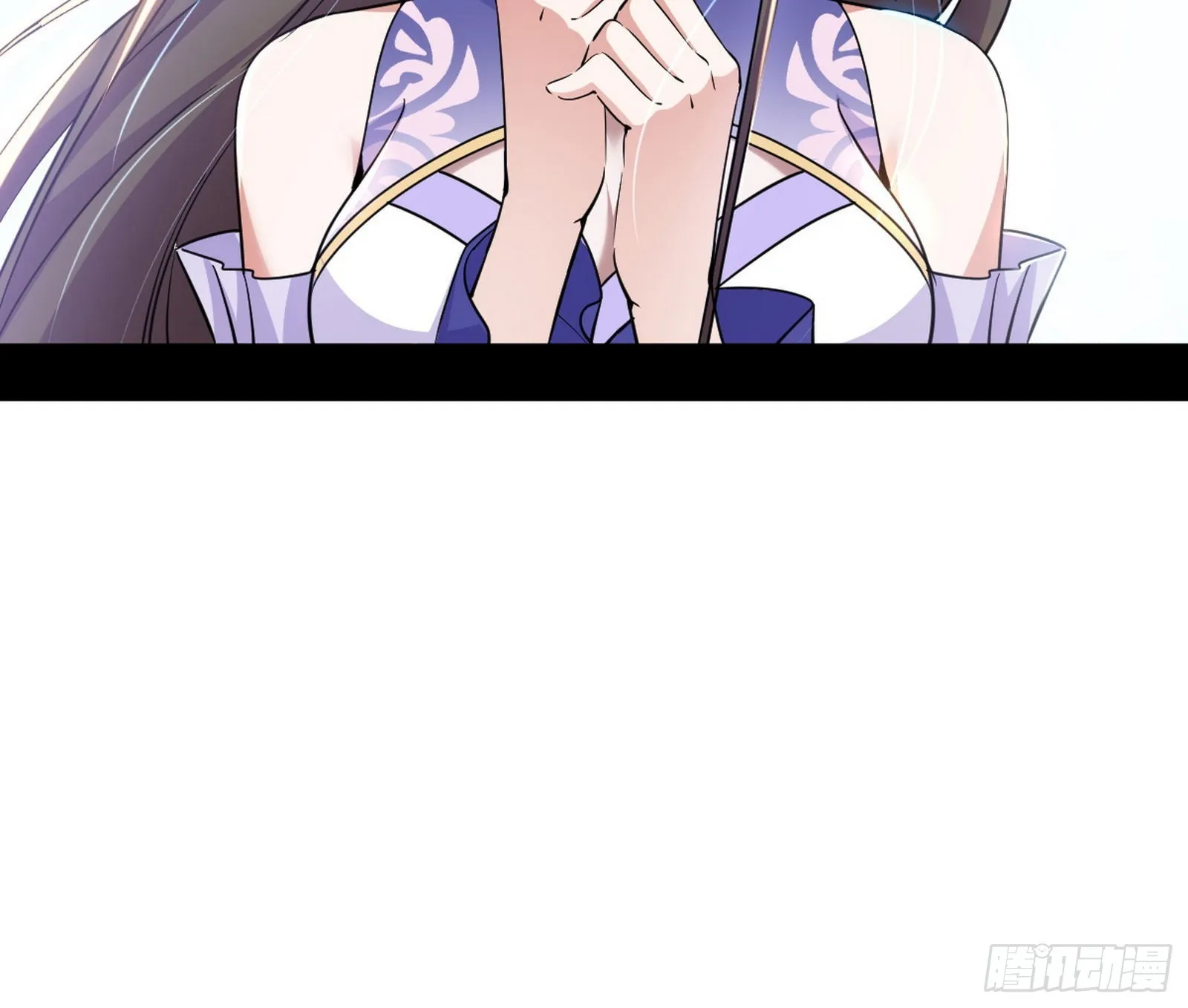 移形咒？寻鬼术！ 第48页