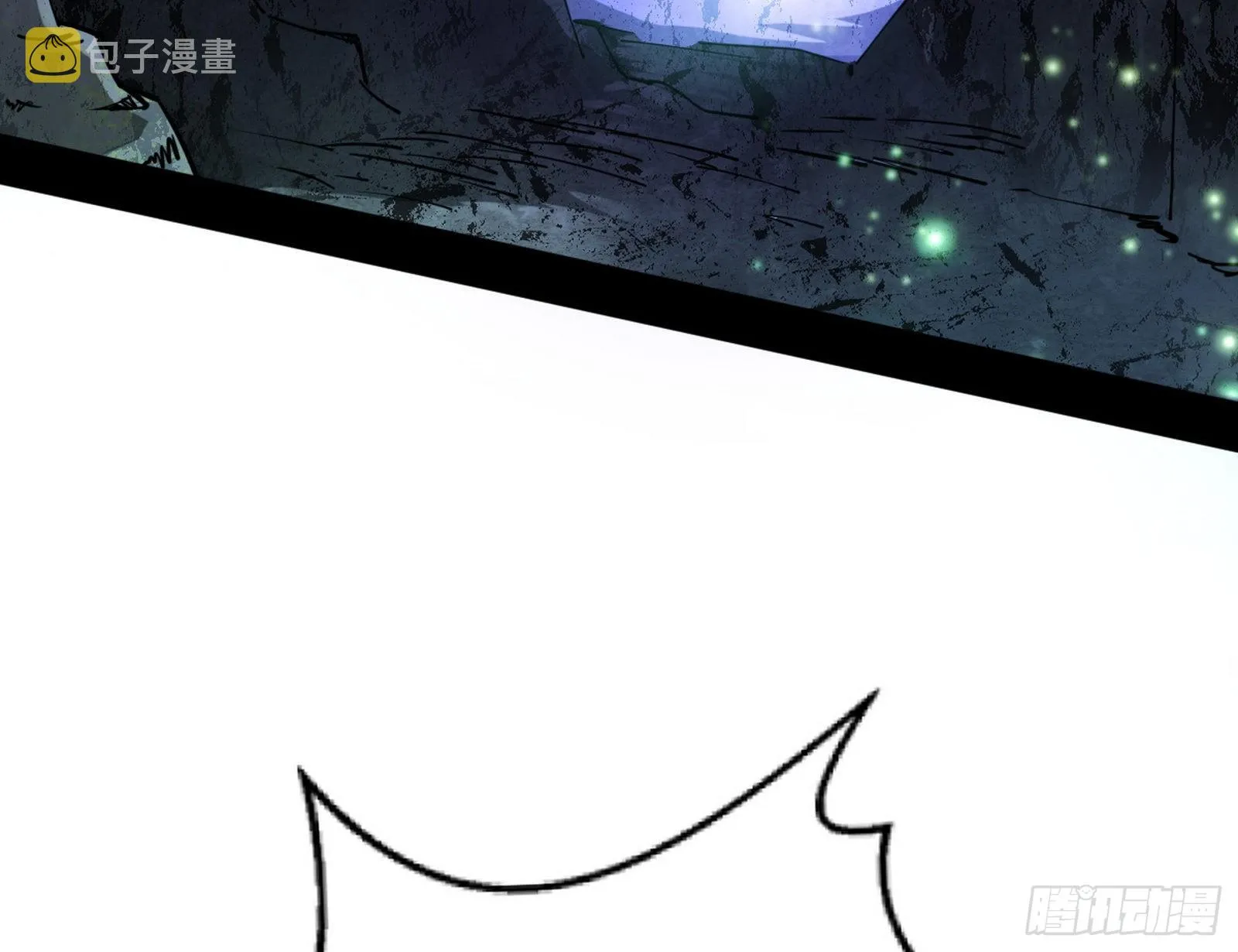 移形咒？寻鬼术！ 第75页
