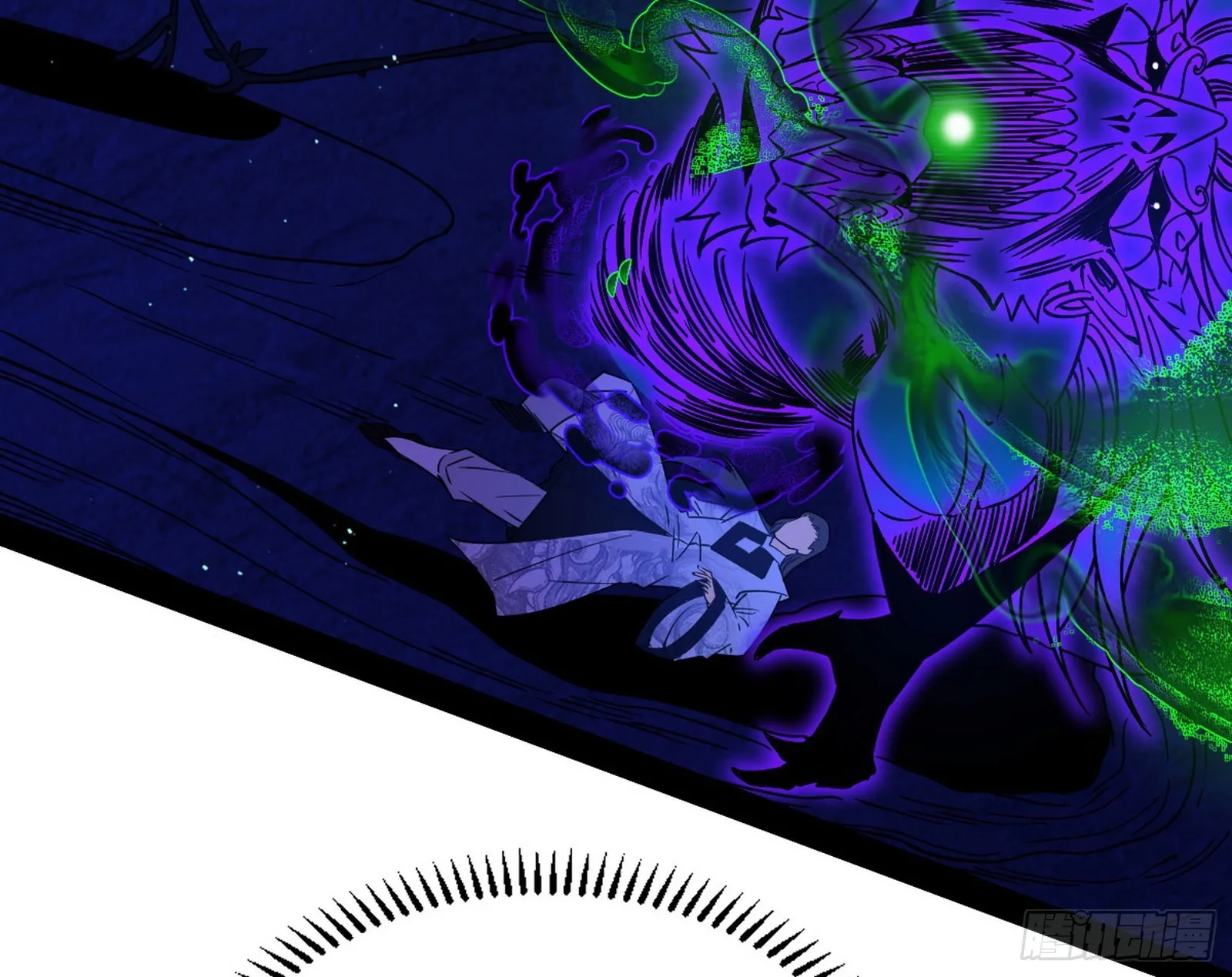 主世界的先天们 第16页