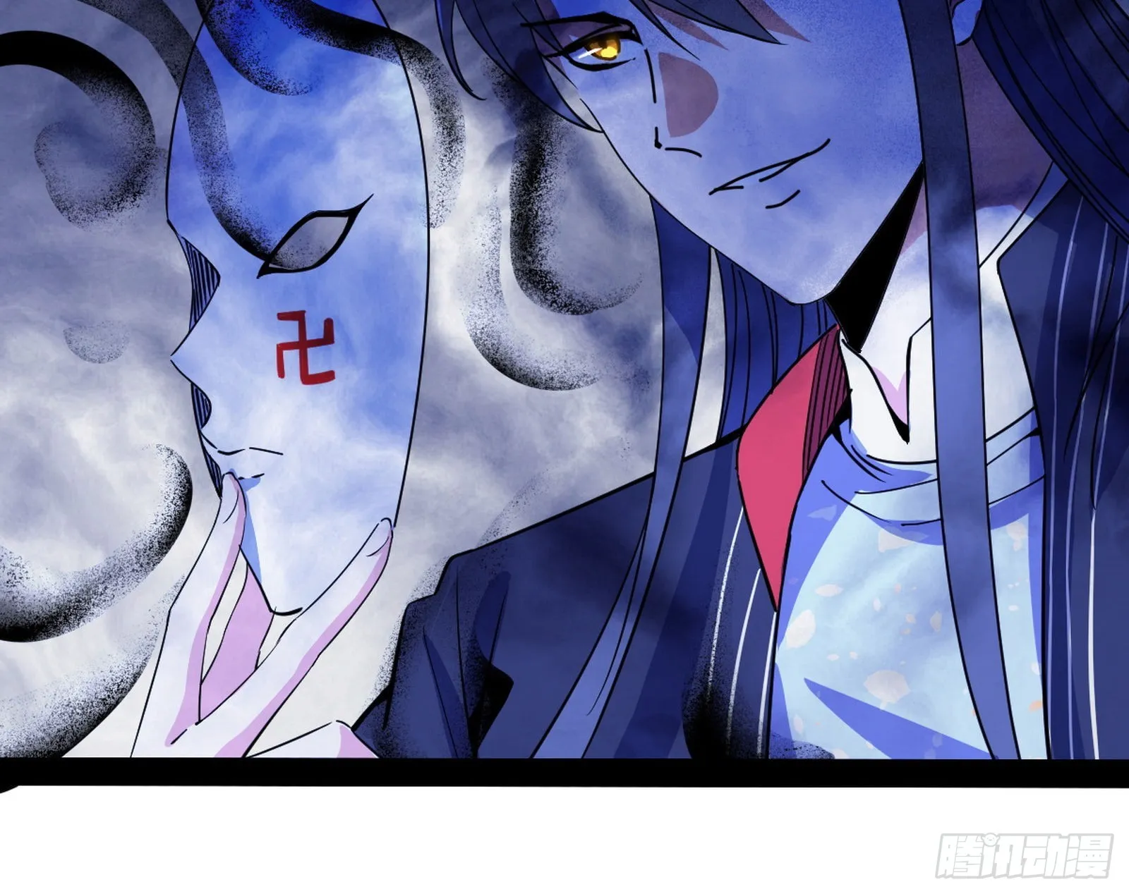 主世界的先天们 第21页