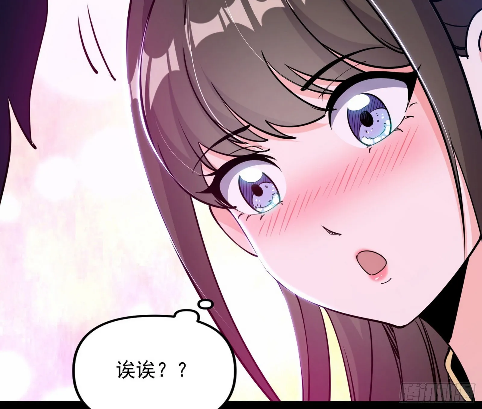 主世界的先天们 第69页