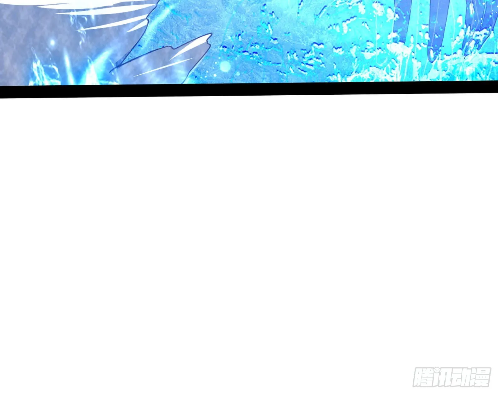 主世界的先天们 第95页