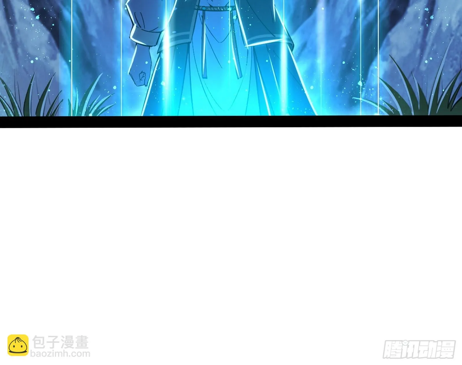 主世界的先天们 第97页