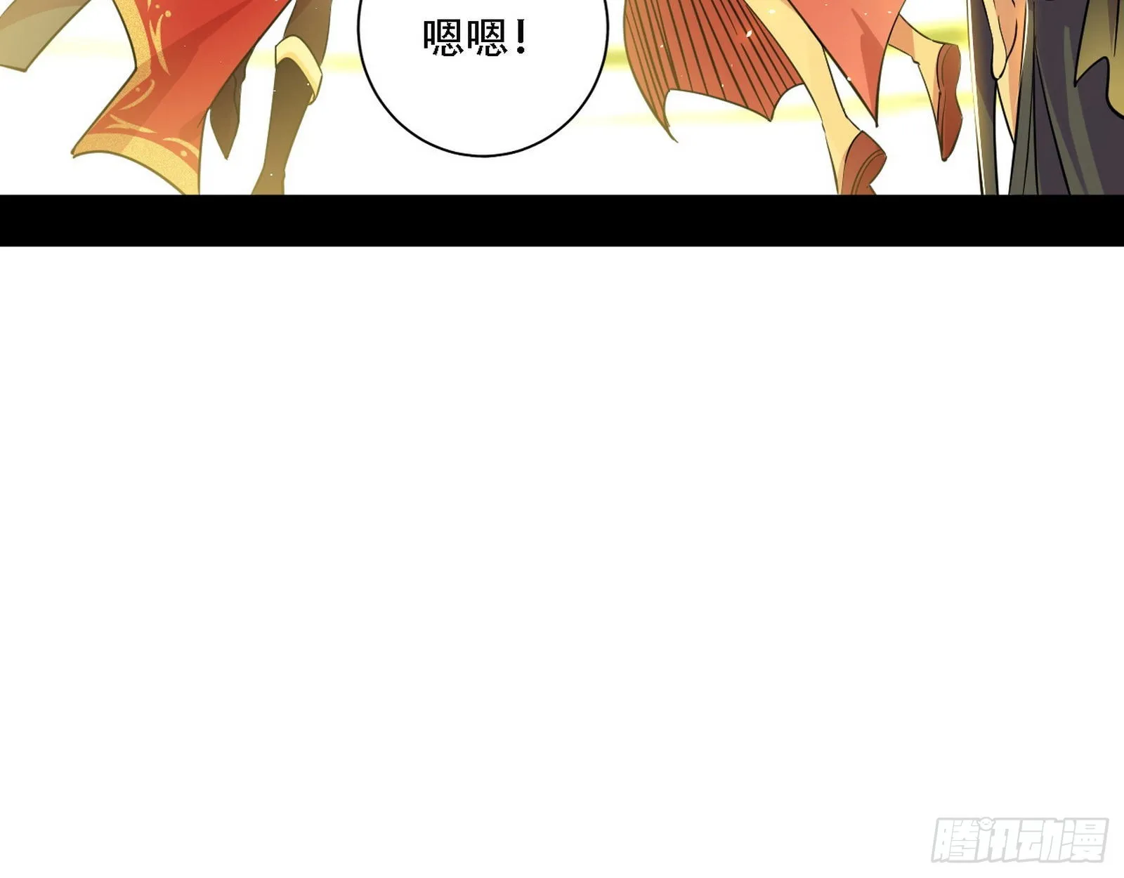 人生演变 第42页