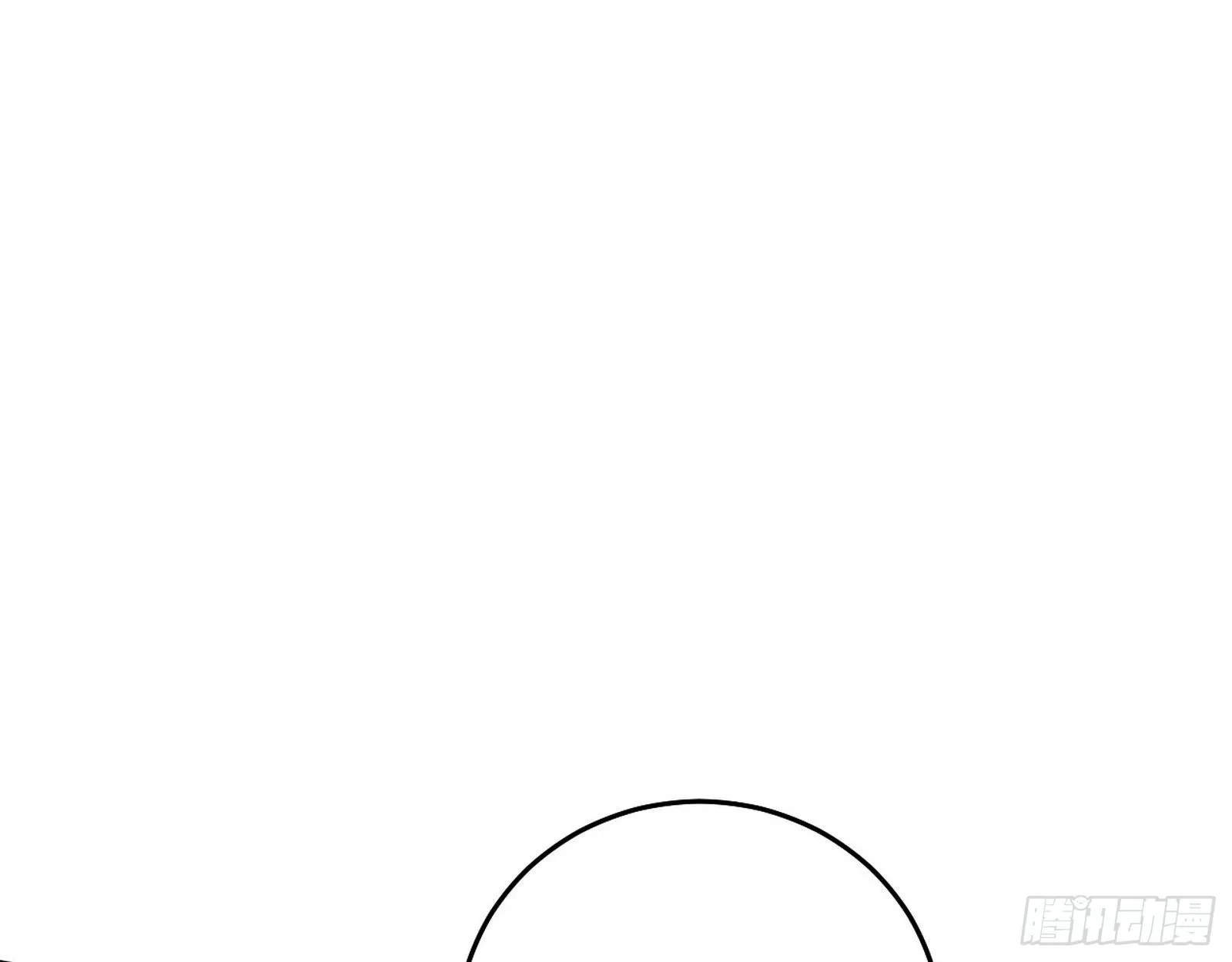 人生演变 第43页