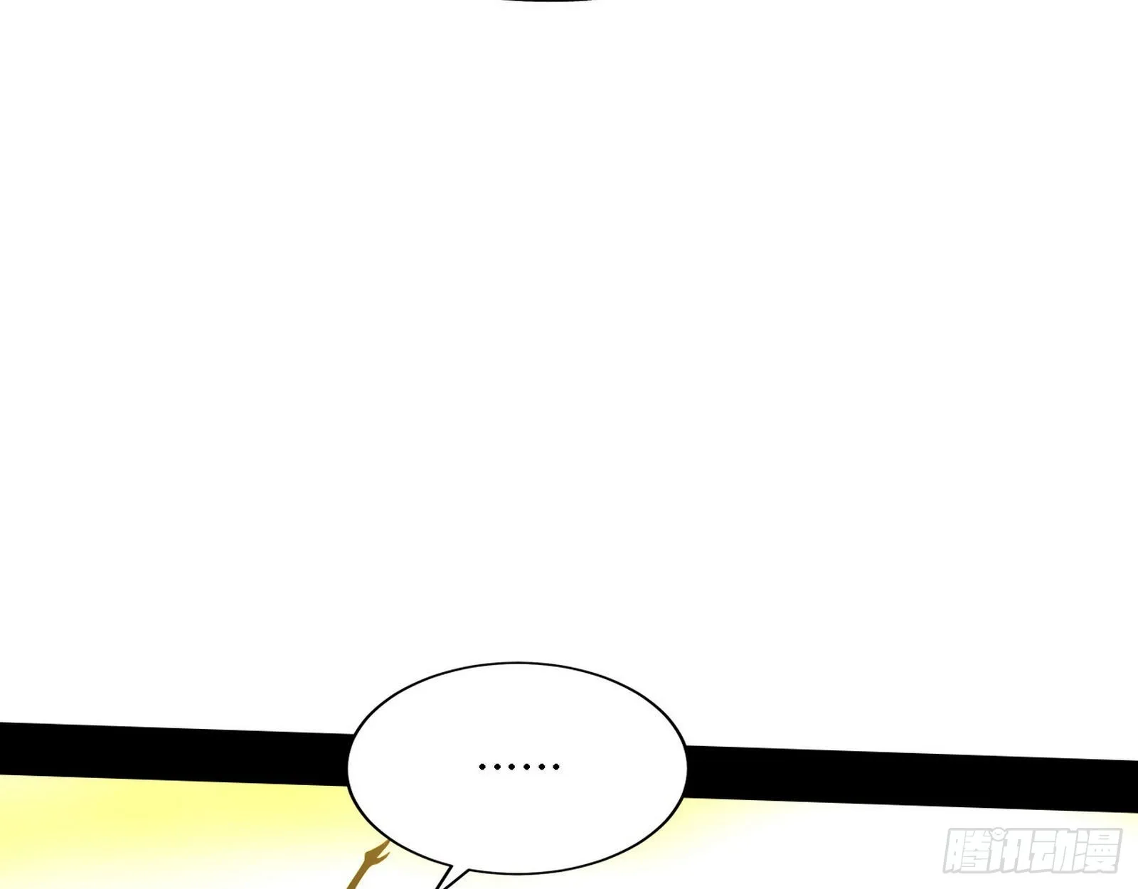 人生演变 第48页