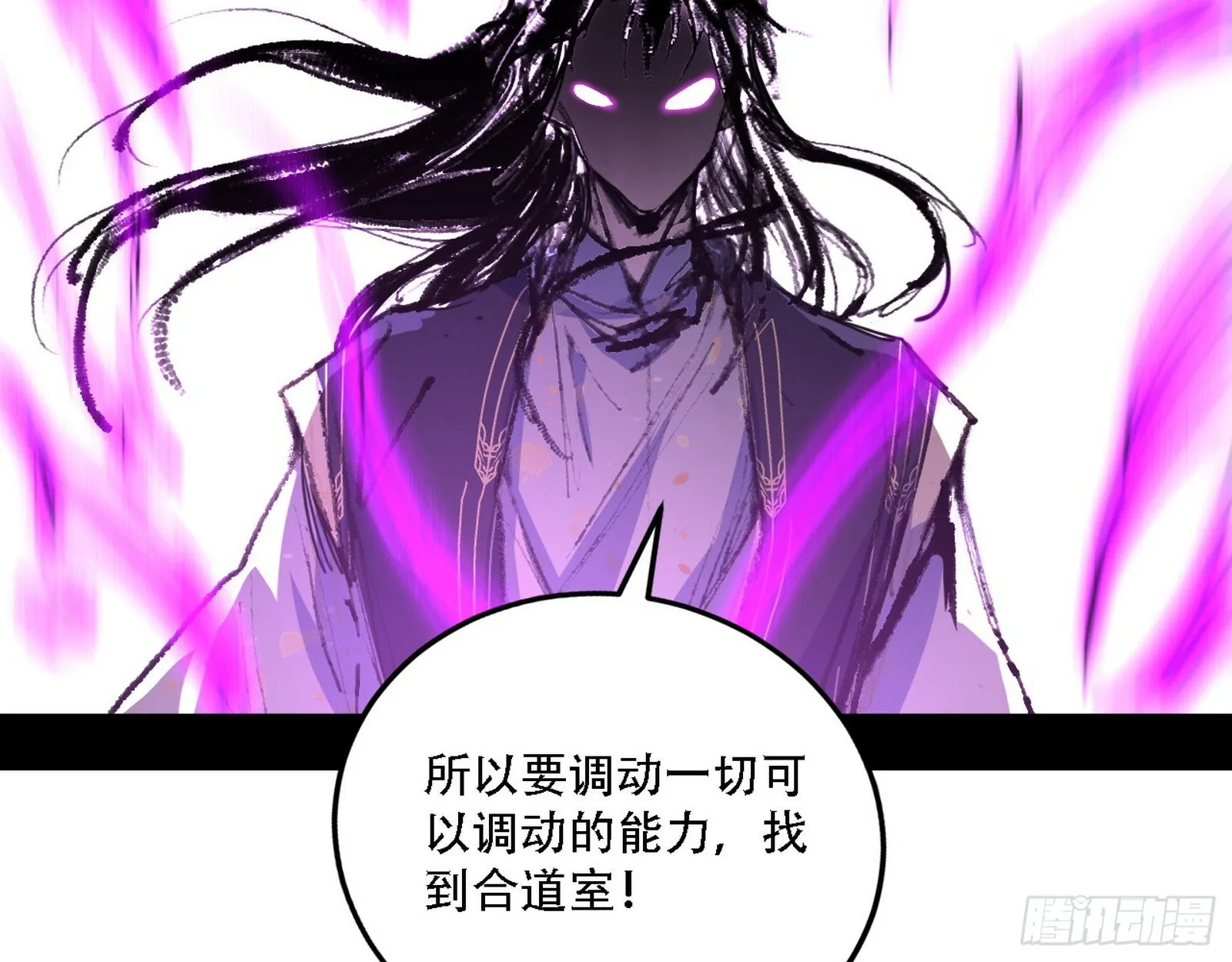人生演变 第122页