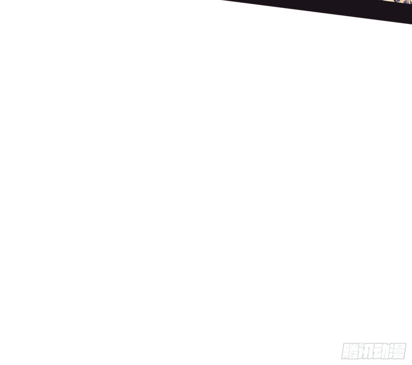 古里古怪的秦心慈 第24页