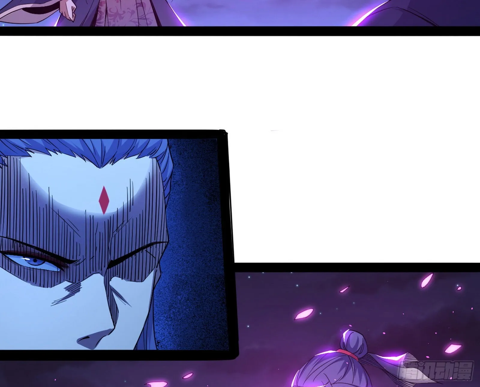 无赖战术和宗主现身 第24页