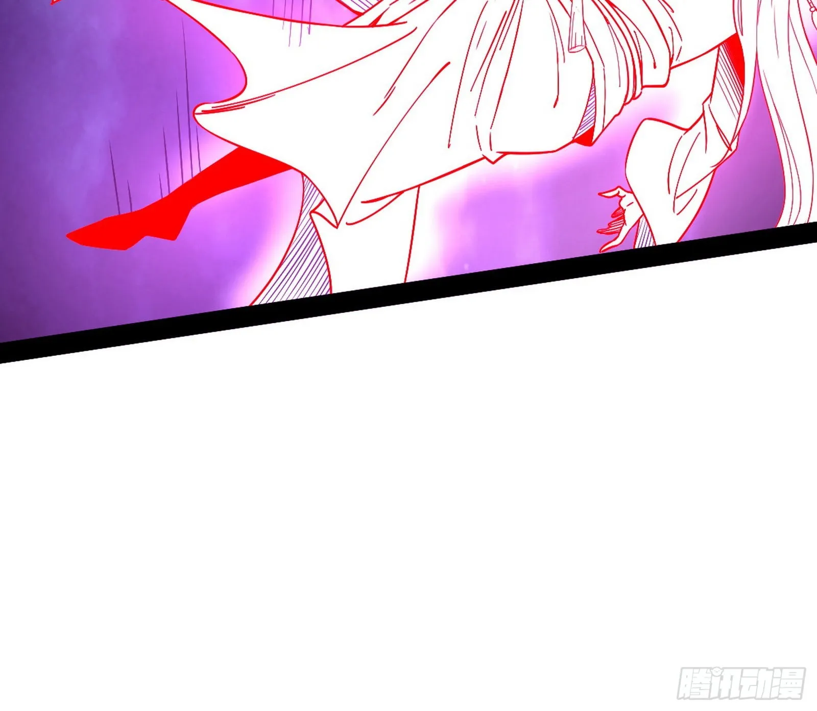 无赖战术和宗主现身 第47页
