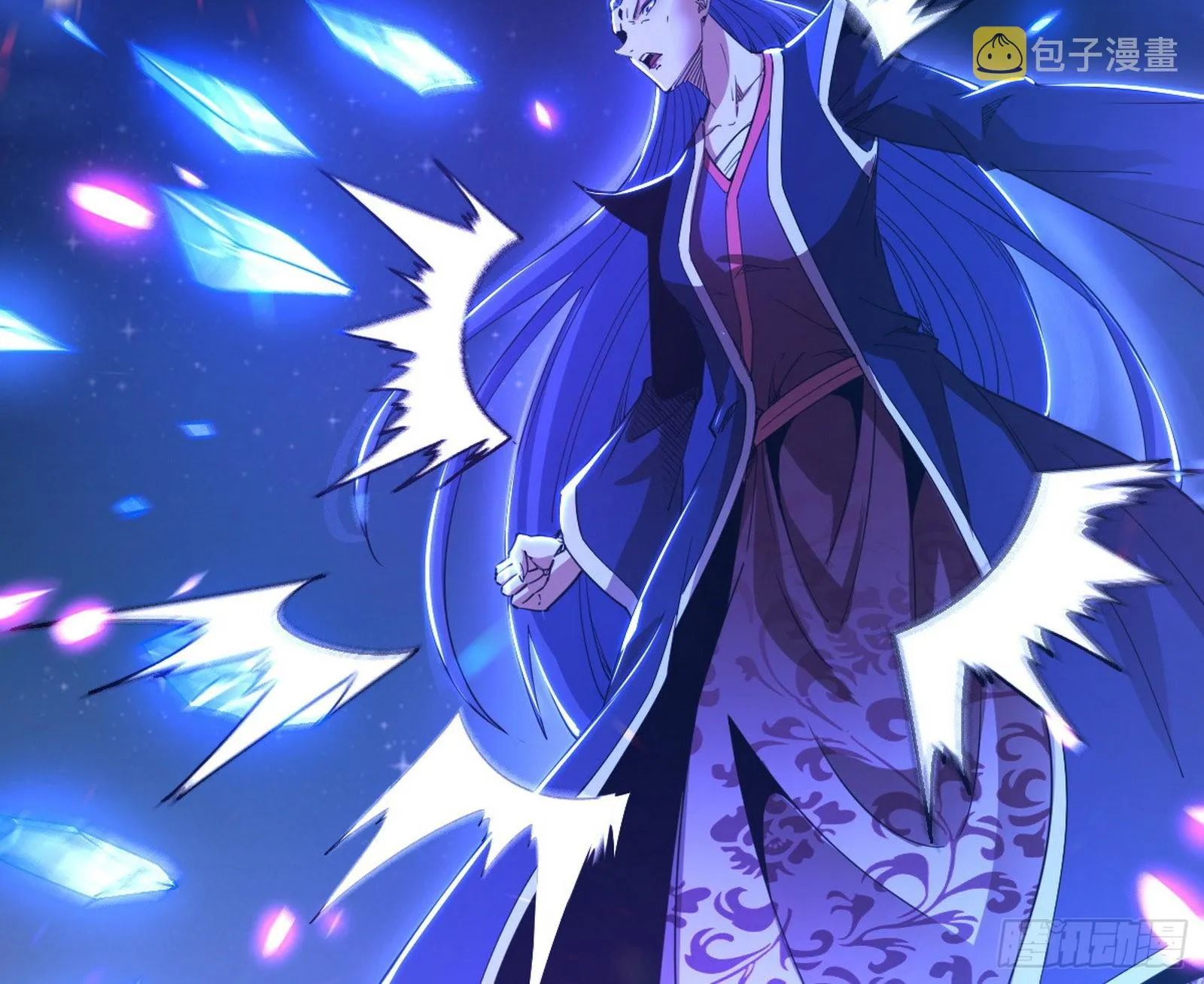 无赖战术和宗主现身 第88页