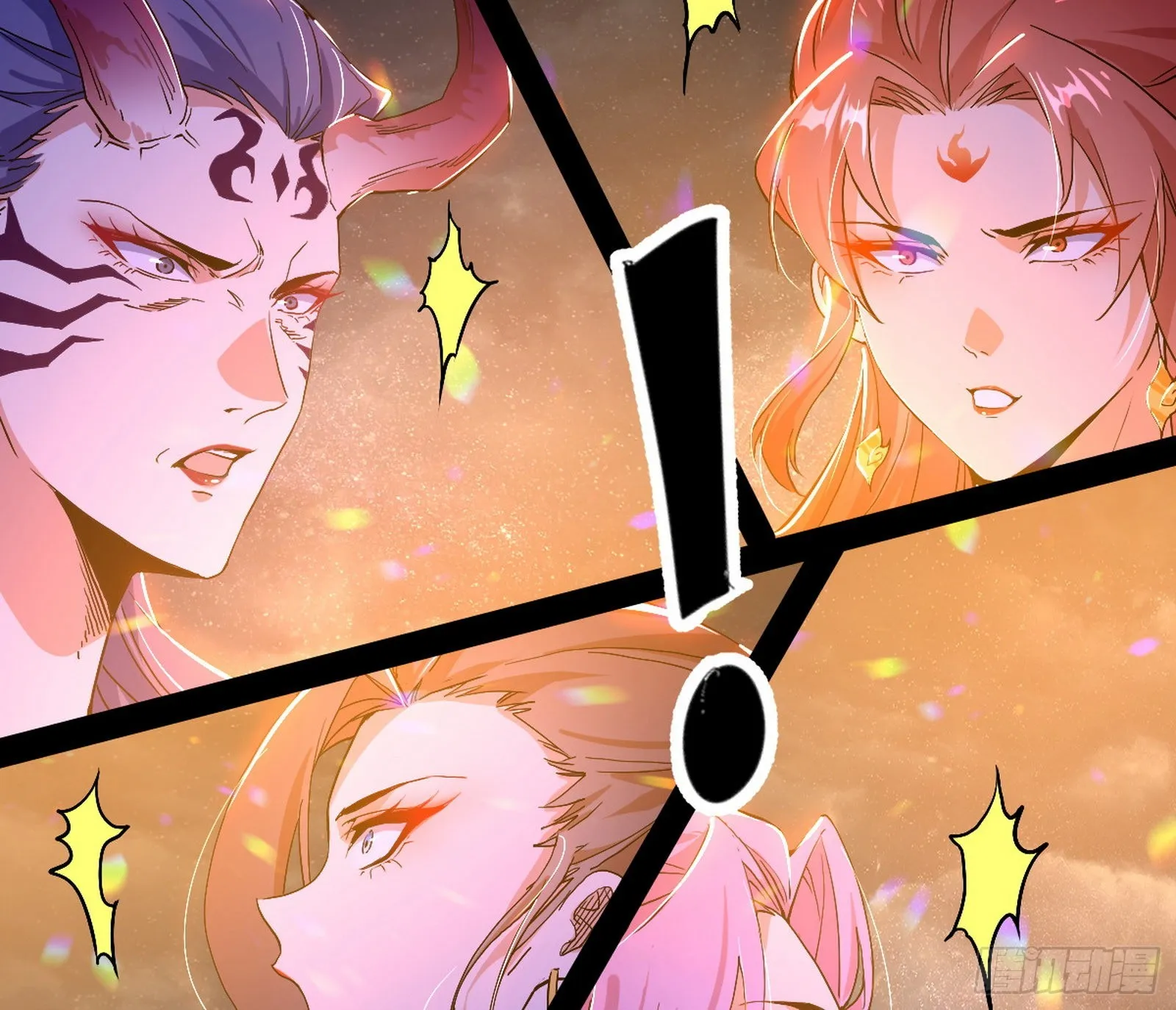 无赖战术和宗主现身 第126页
