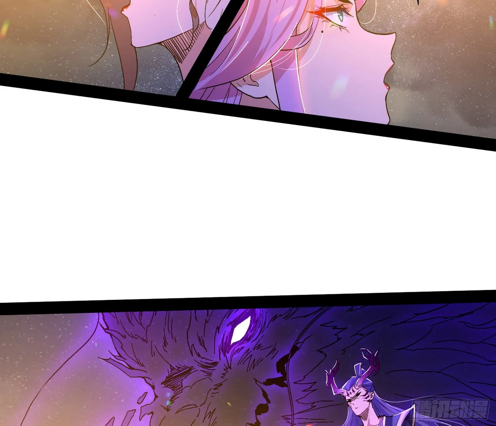 无赖战术和宗主现身 第127页