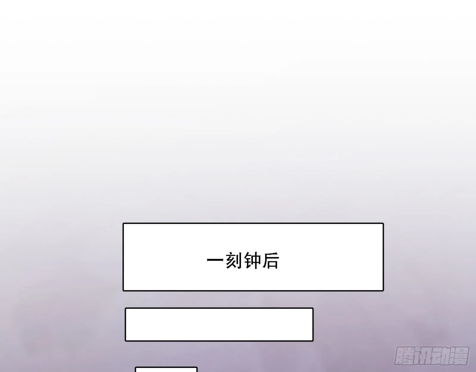 来自宗主姐姐的关爱 第33页