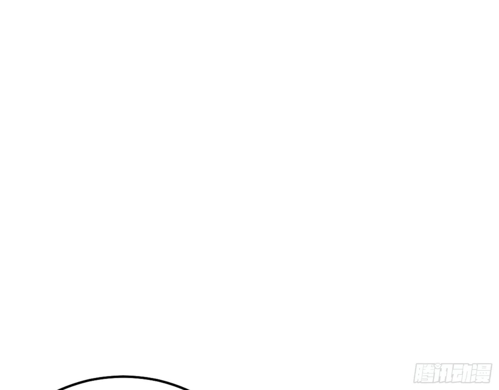 来自宗主姐姐的关爱 第52页