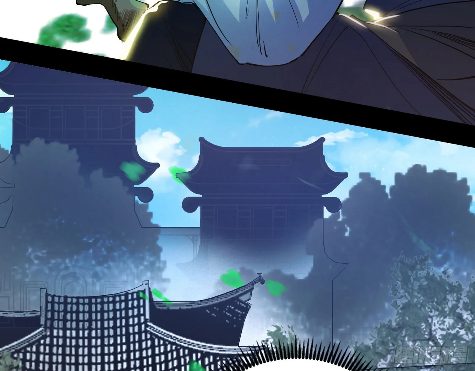 渣男秦心慈 第5页
