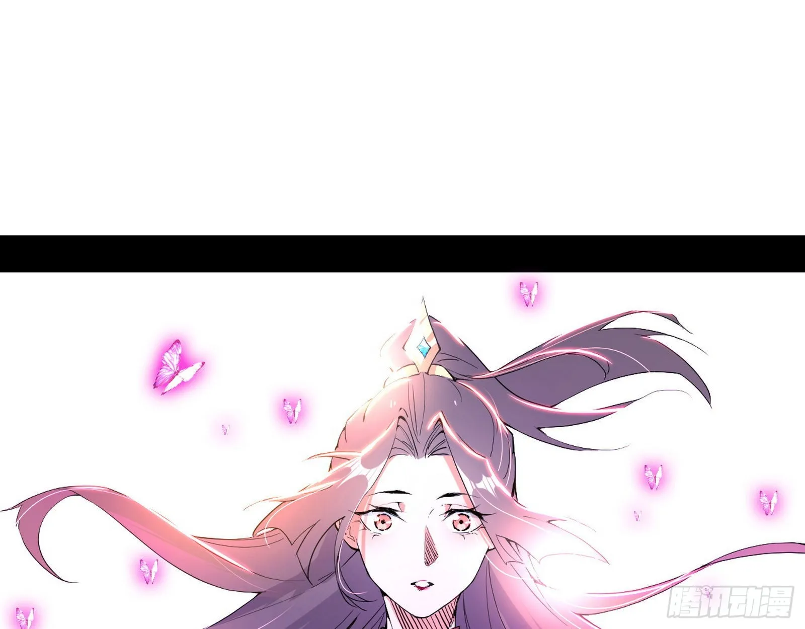 渣男秦心慈 第22页