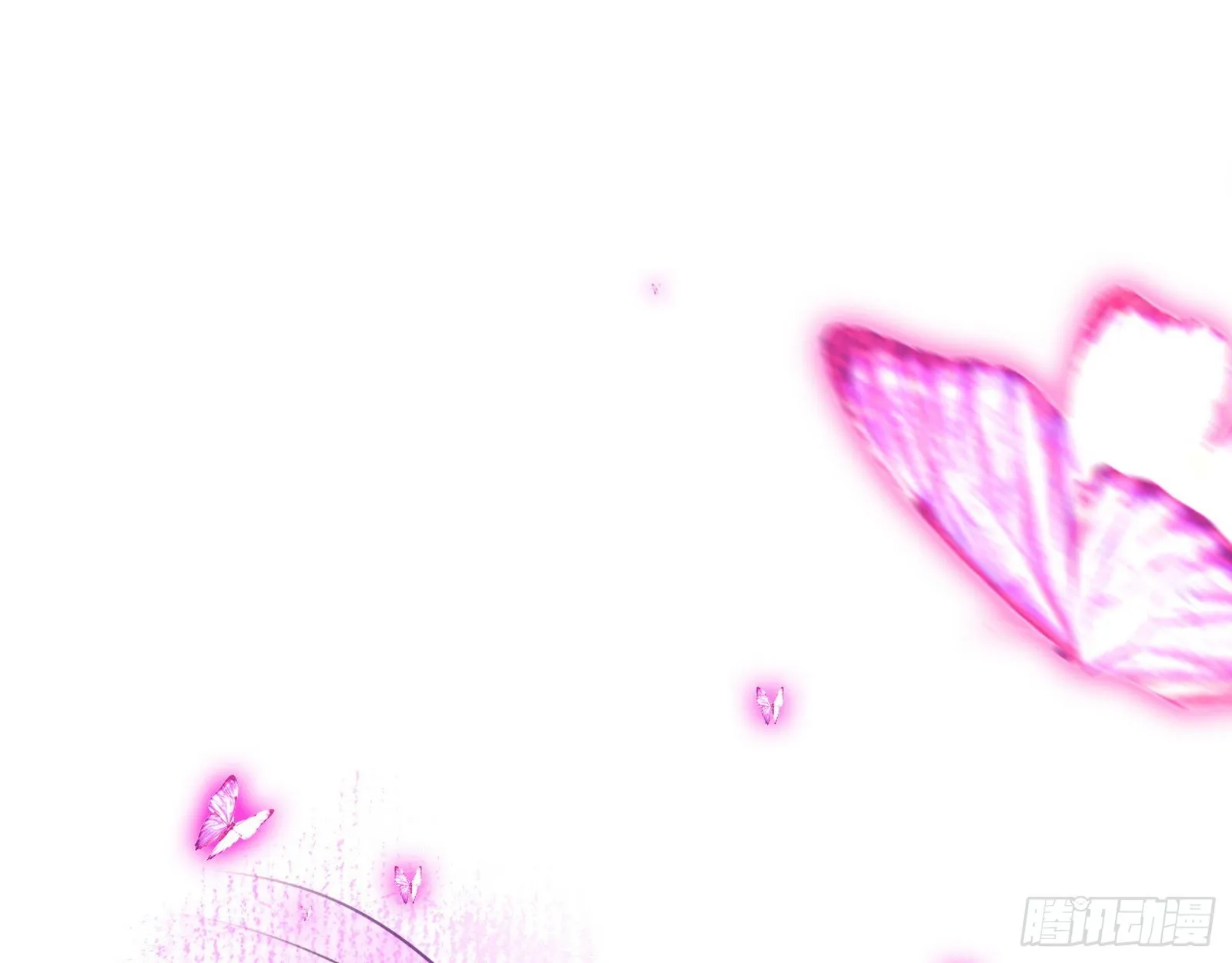 渣男秦心慈 第96页