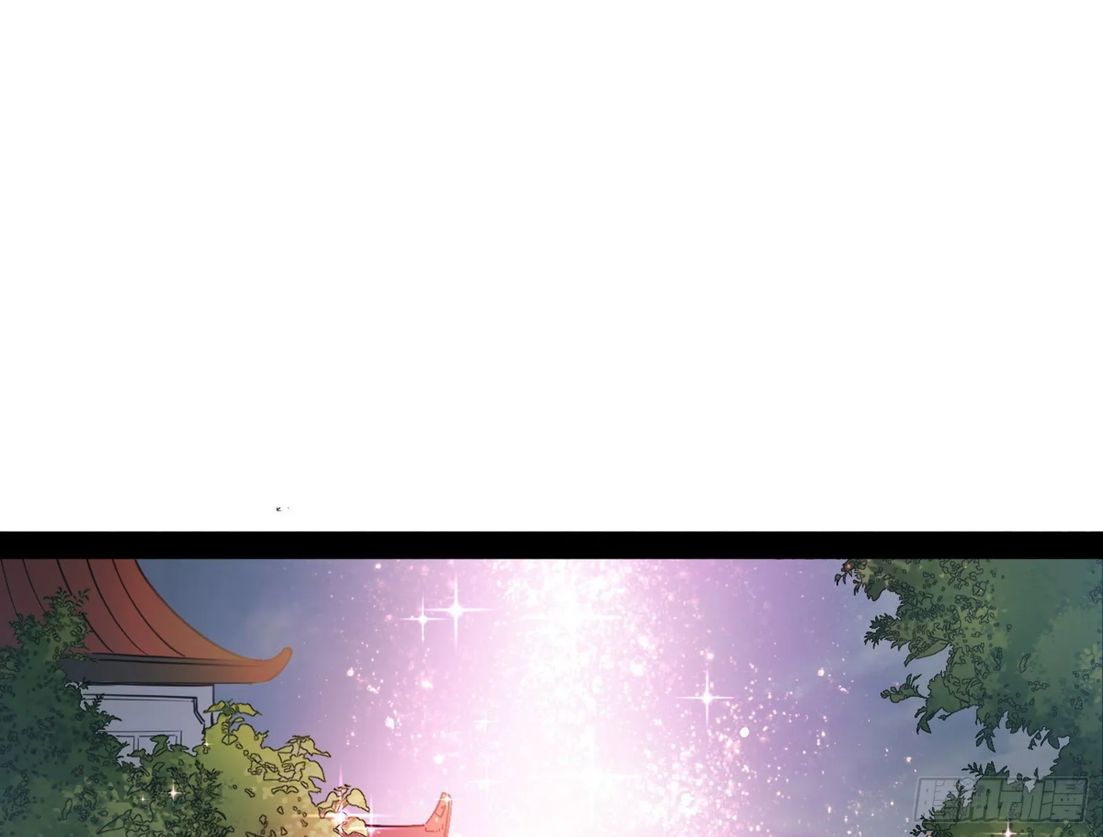 暴雷 第67页