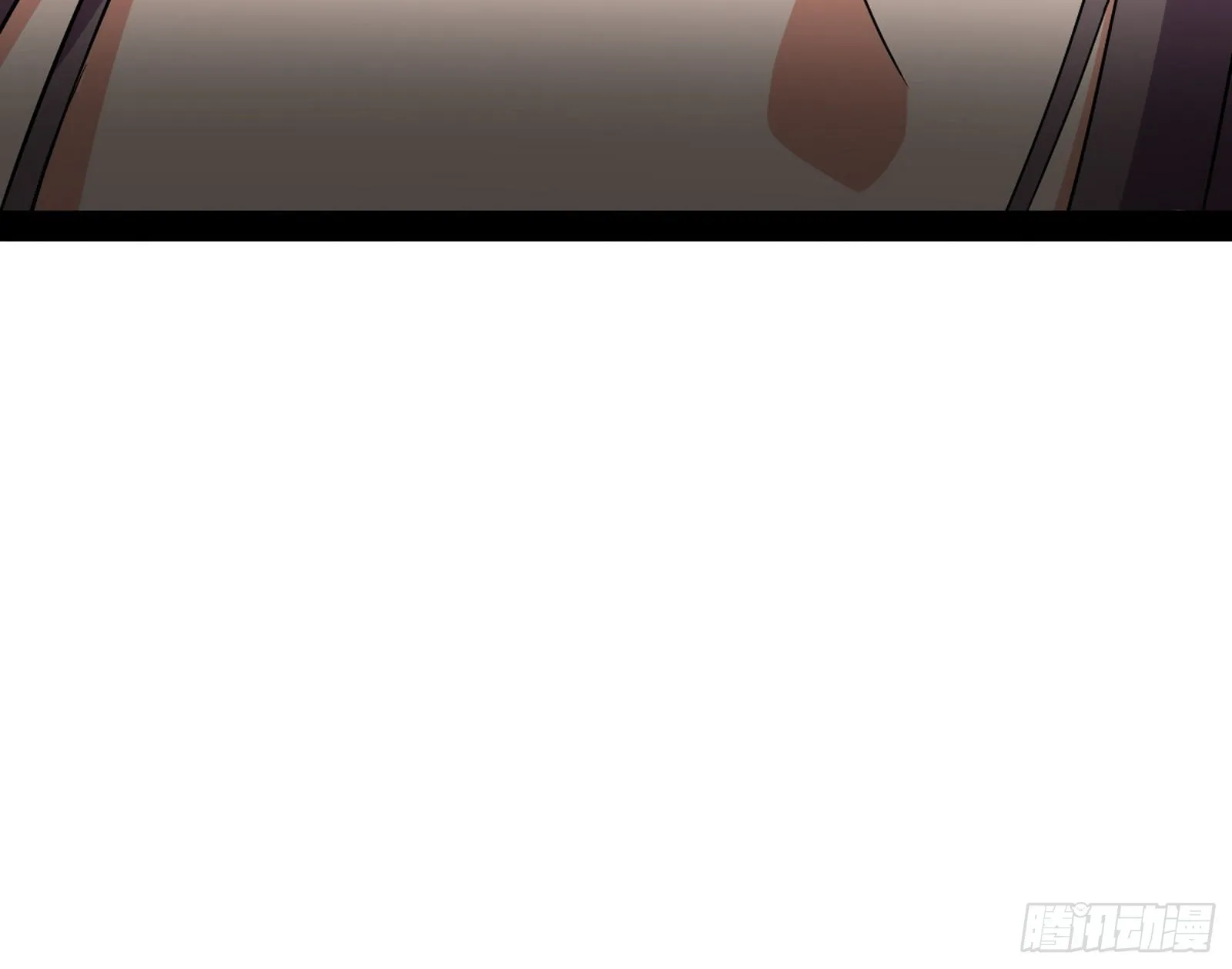 暴雷 第106页