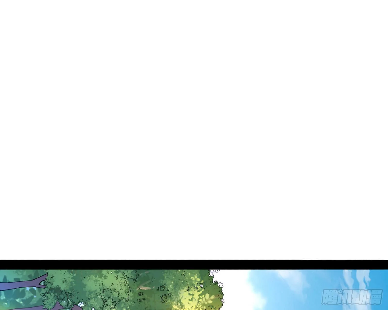 暴雷 第123页