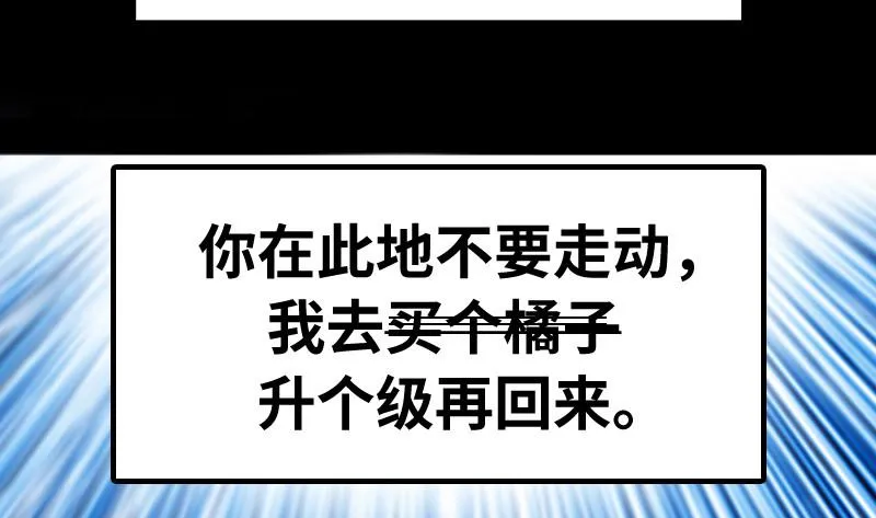 预告 第34页